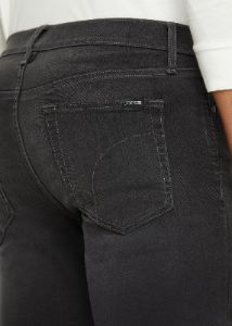 THE DEAN sold by Joe's Jeans