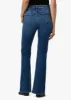 THE FRANKIE sold by Joe's Jeans