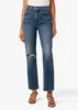 THE LUNA sold by Joe's Jeans