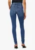 THE TWIGGY sold by Joe's Jeans
