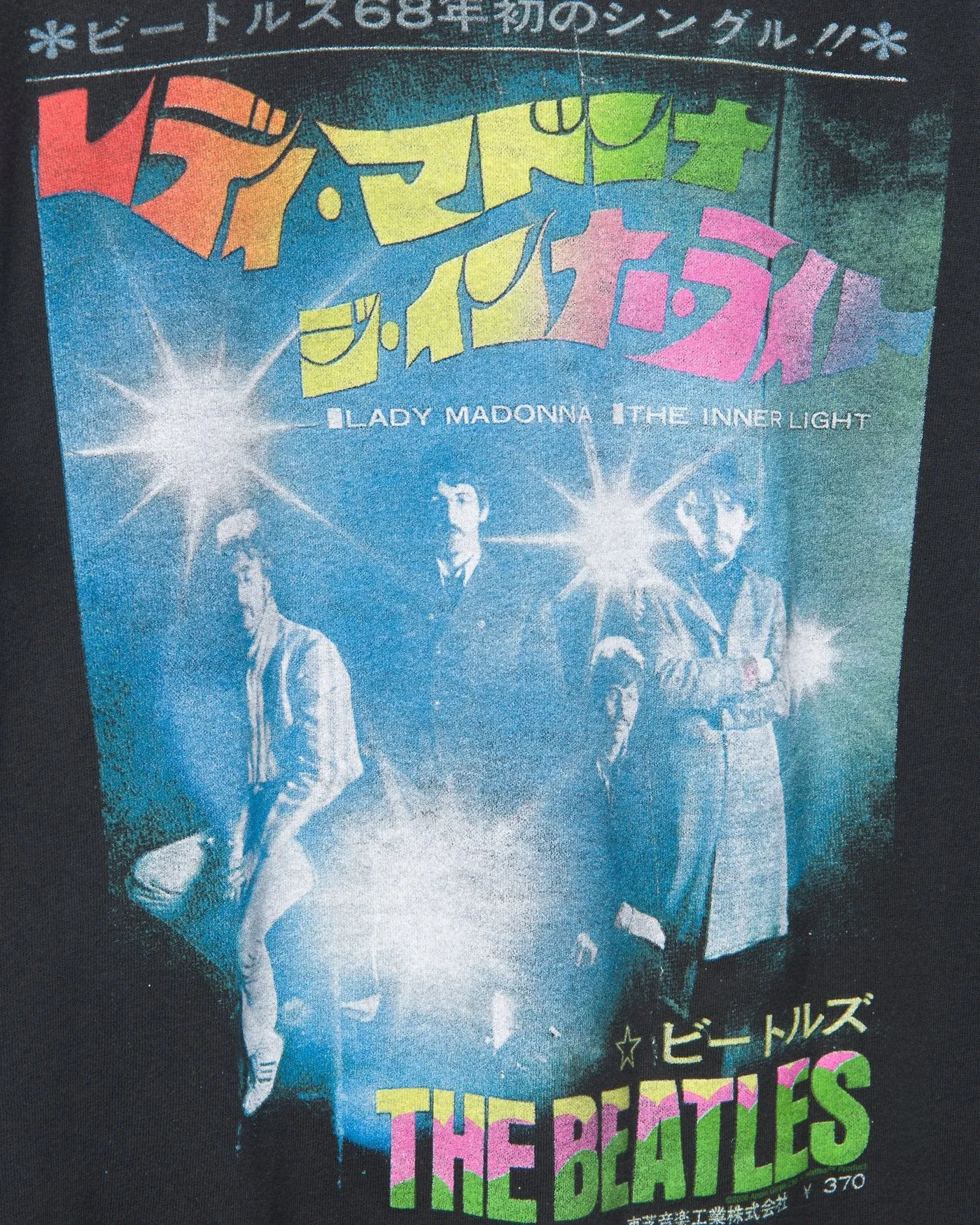 The Beatles Gradient Japan Tee sold by Junk Food Clothing product image thumbnail 4