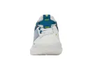 07395-136-M | ULTRASHOT TEAM | BRILLIANT WHITE/CELESTIAL/EVENING PRIMROSE sold by K-Swiss