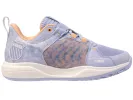 97395-802-M | ULTRASHOT TEAM | PEACH FUZZ/STAR WHITE/HEATHER sold by K-Swiss