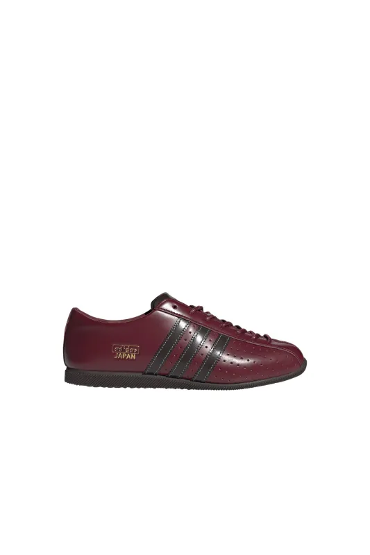 Japan Lux Shadow Red/Aurora Coffee made by Adidas