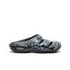 Men's Yogui Arts Clog x Hide and Seek  |  H&S Black sold by Keen