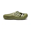 Yogeez Clog  |  Martini Olive sold by Keen