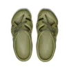 Yogeez Clog  |  Martini Olive sold by Keen