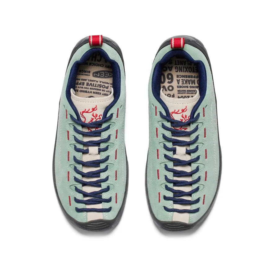 Women's Jasper Suede Sneakers | Year Of The Dragon sold by Keen product image thumbnail 5