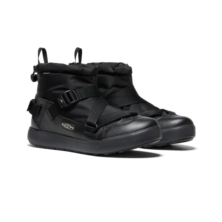 Women's Hoodzerra Waterproof Boot | Black/Silver Birch sold by Keen product image thumbnail 2
