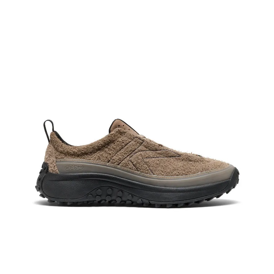 Men's KS Mino Sneaker | Brindle/Birch sold by Keen
