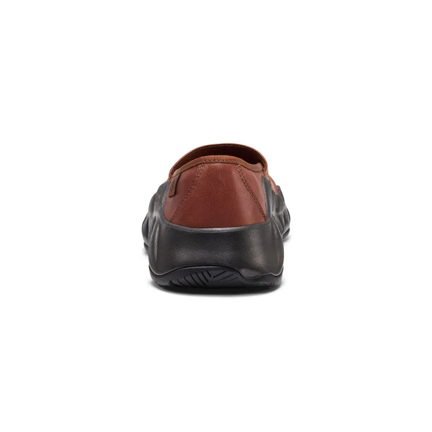 Women's Hyperport Mary Jane Sandal | Cappuccino/Black sold by Keen product image thumbnail 5