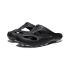 Shanti Clog  |  Black/Dawn Blue sold by Keen