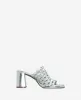 Solara Metallic Leather Woven Heel Sandal sold by Kenneth Cole