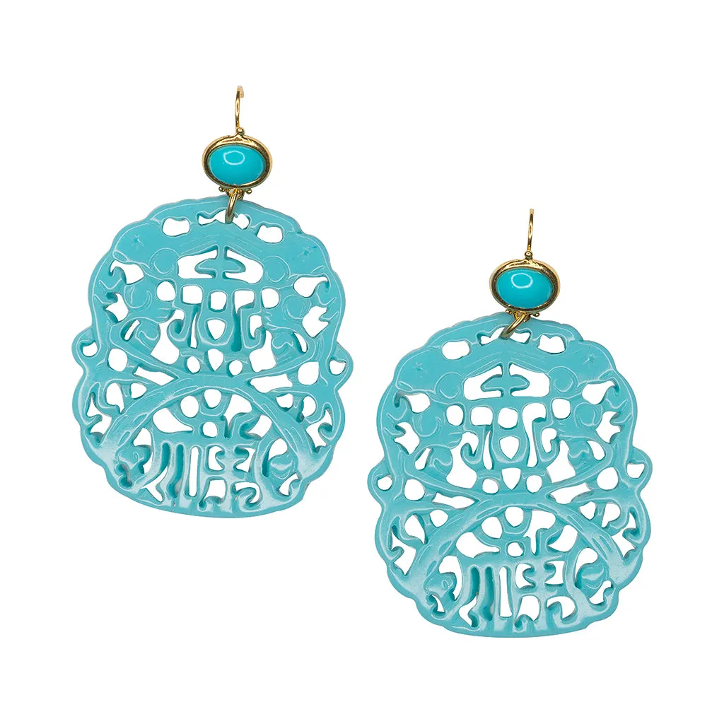 Carved Turquoise Pierced Earrings sold by Kenneth Jay Lane