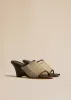 Marion Wedge Sandal in Beige Mesh sold by KHAITE