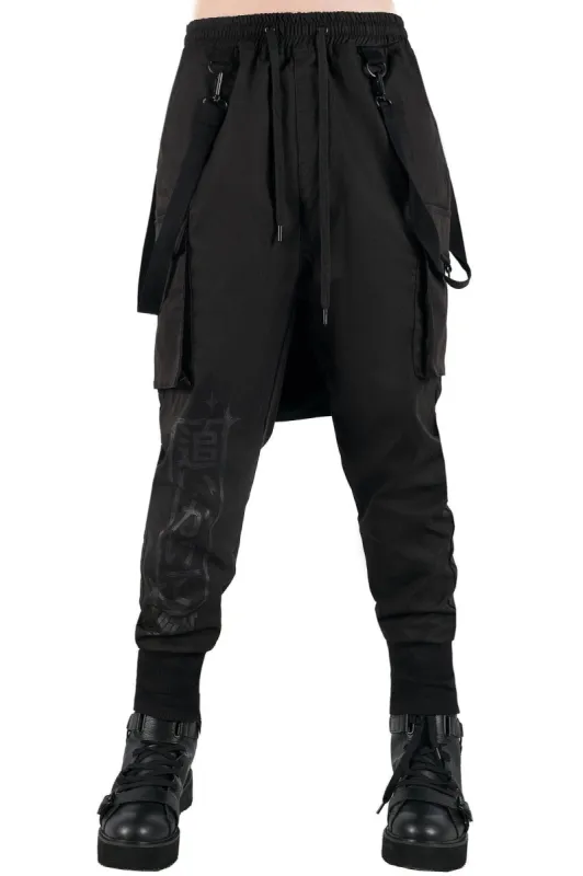 Etheric Joggers Resurrect sold by Killstar