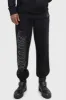 Evil Presence Joggers sold by Killstar