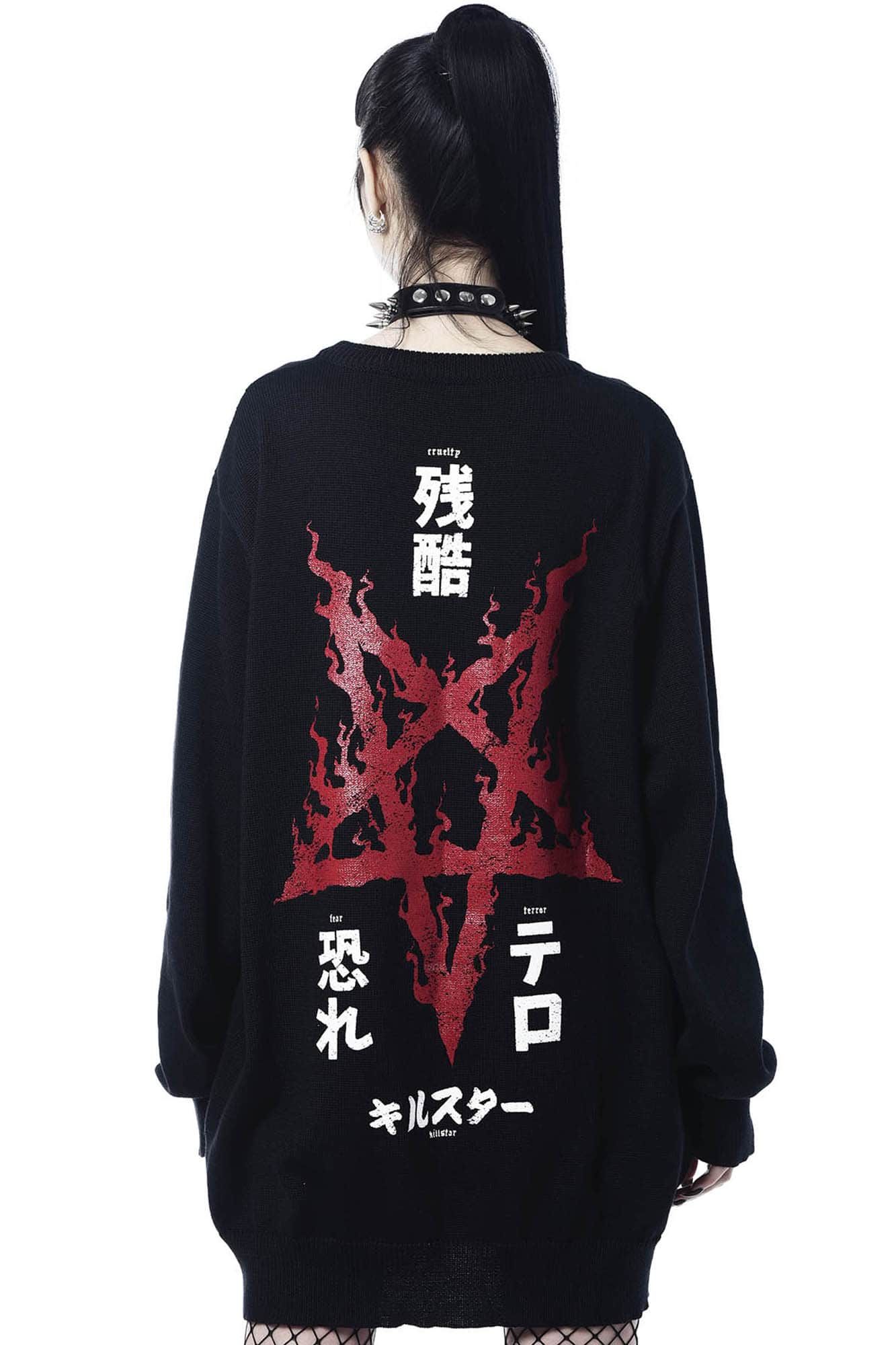 Paranoid Knit Sweater sold by Killstar product image thumbnail 3