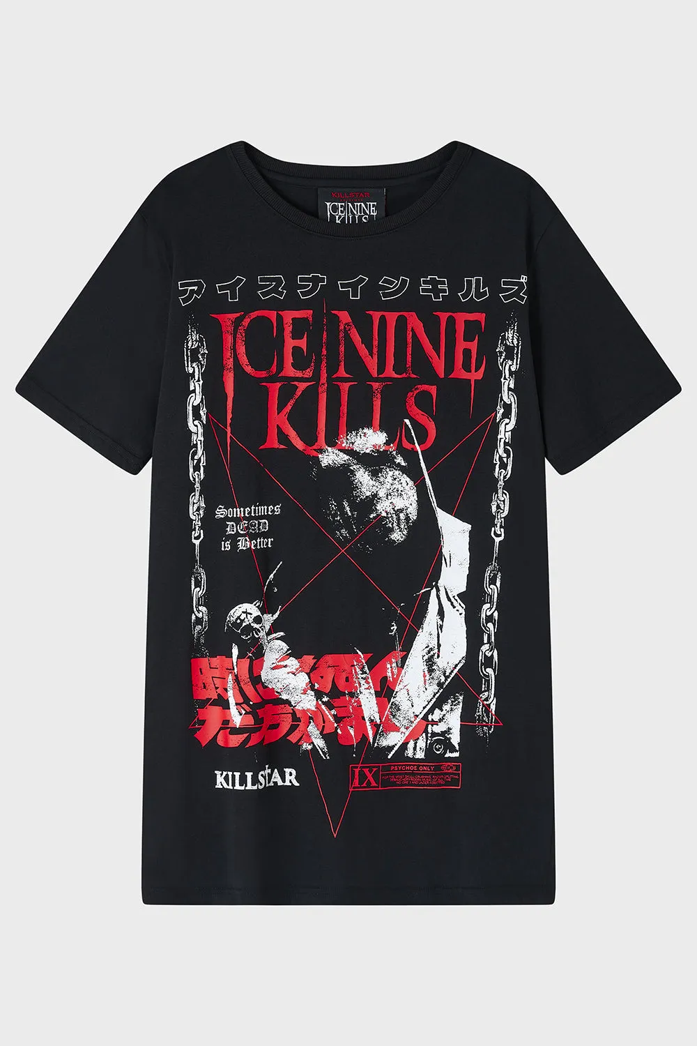 Sometimes Dead Is Better T-Shirt sold by Killstar product image thumbnail 4