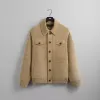 Kith Stiles Knit Trucker Jacket - Plateau sold by Kith