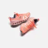 On Running Cloudsurfer Trail - Flame / Dustrose sold by Kith
