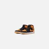 Nike Air Jordan 1 Mid Se V2 - Black / Vivid Orange Cardina sold by Kith