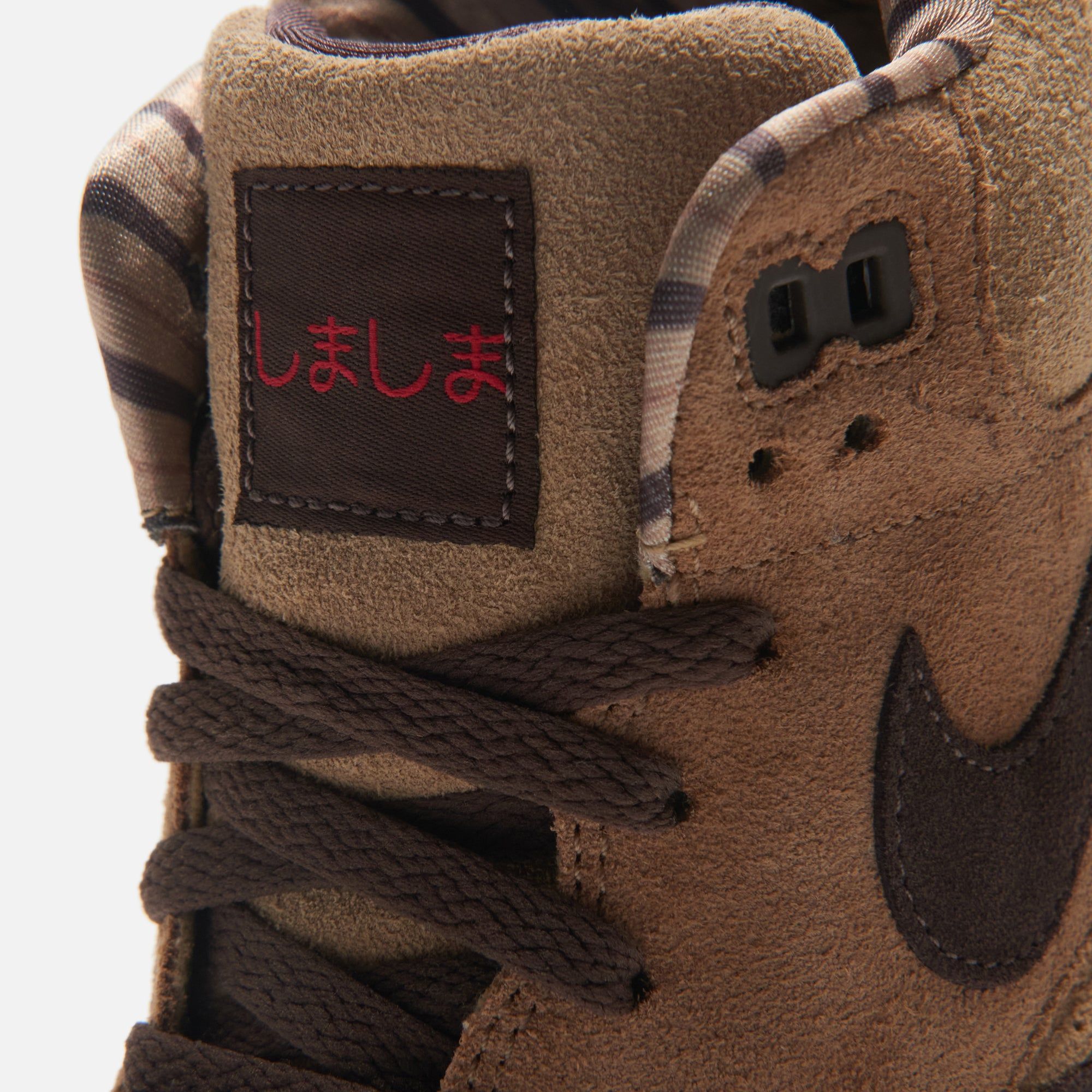 Nike Air Trainer 1 - Hay / Baroque Brown / Taupe / Varsity Red sold by Kith product image thumbnail 5