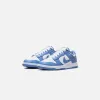 Nike Dunk Low Retro - Polar / White sold by Kith