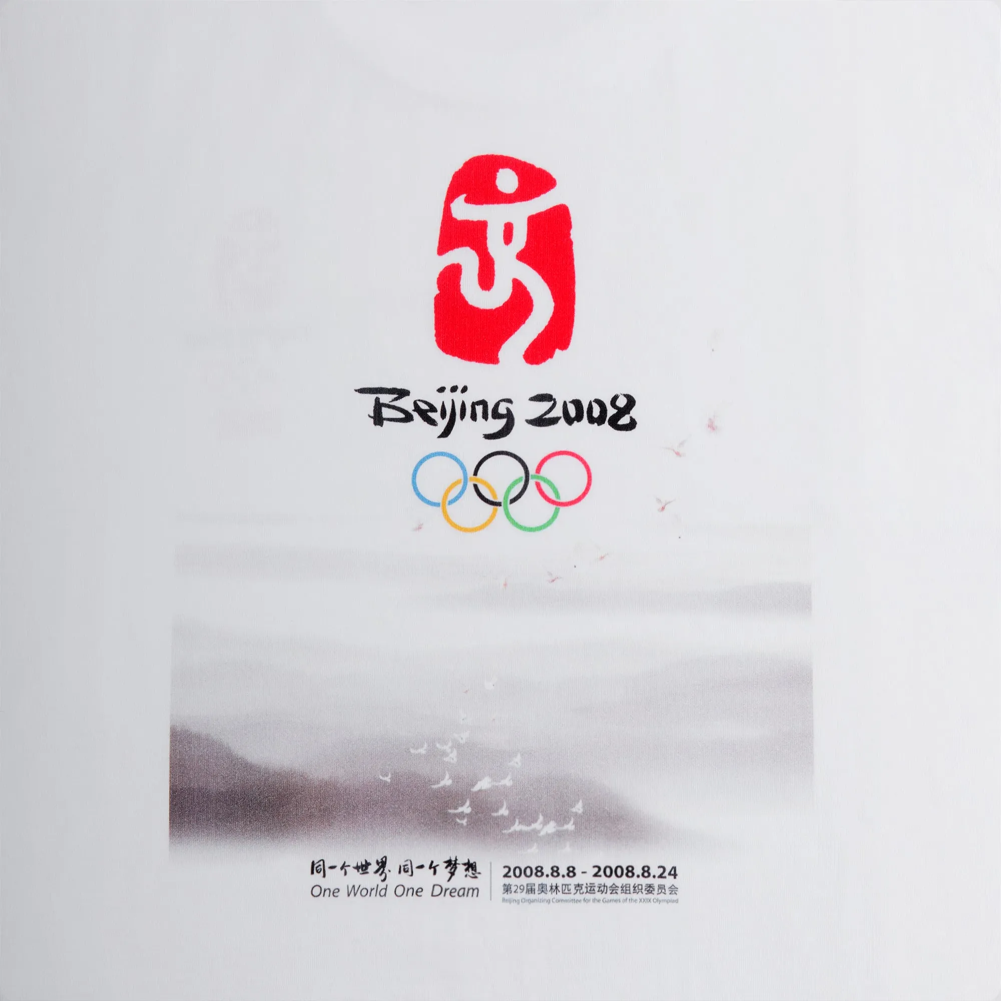 Kith for Olympics Heritage Beijing 2008 Vintage Tee - White sold by Kith product image thumbnail 4