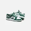 Nike Dunk Low Retro - White / Team Green / Total Orange sold by Kith