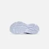 HOKA WMNS Bondi 8 - White / White sold by Kith