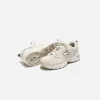 New Balance 530 - Moonbeam / Sea Salt sold by Kith
