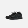 Nike Kobe 4 Protro - Black / Black / University Gold sold by Kith