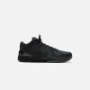 Nike Kobe 4 Protro - Black / Black / University Gold sold by Kith