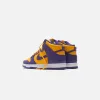 Nike Dunk HI Retro - Court Purple sold by Kith