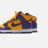 Nike Dunk HI Retro - Court Purple sold by Kith
