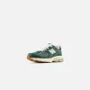 New Balance GS 2002R - Nightwatch Green sold by Kith