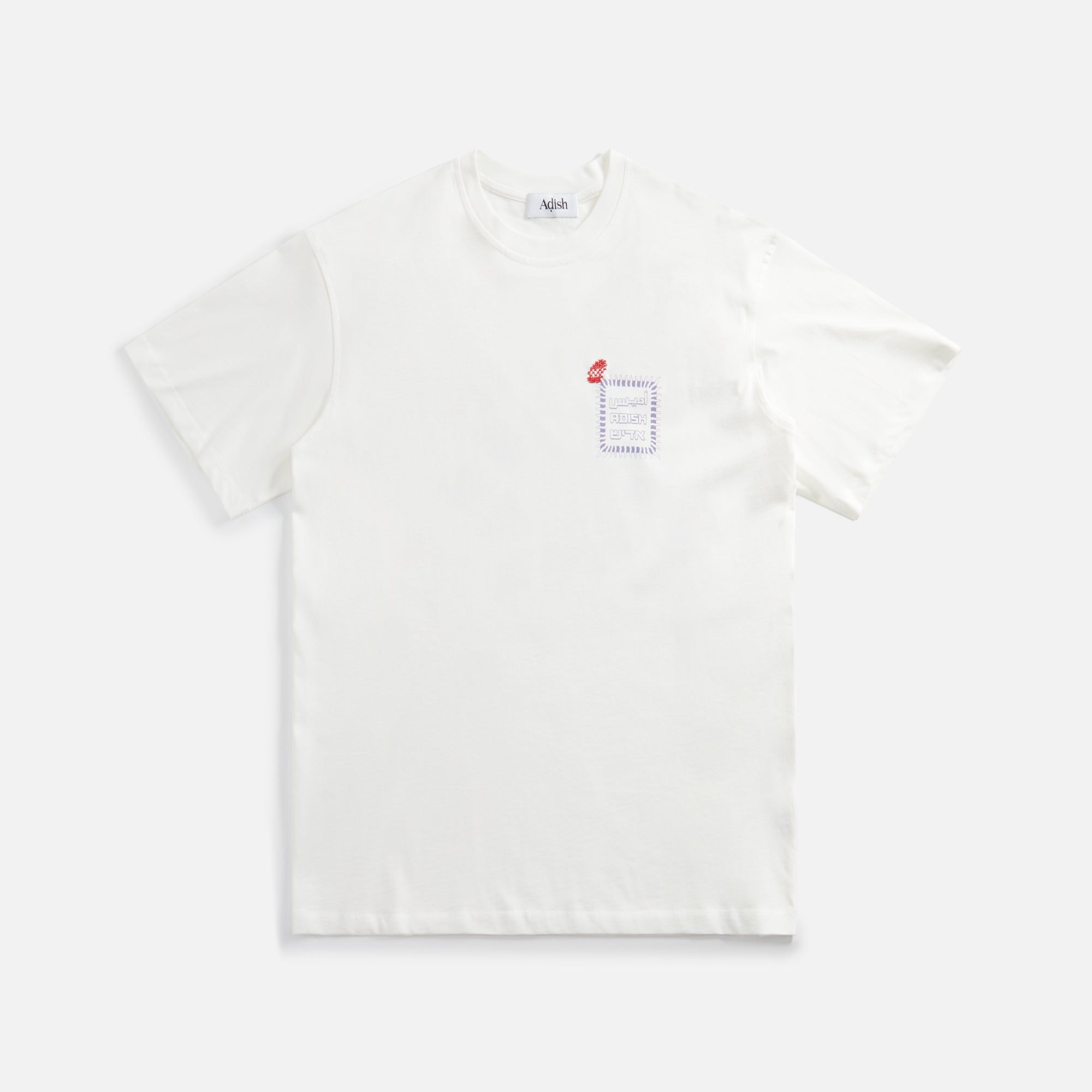 Adish Alkhws Logo Tee - White sold by Kith