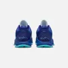 Nike Kobe V Protro - Deep Royal Blue / Baltic Blue / Glacier Blue sold by Kith