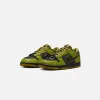 Nike Dunk Low Retro QS - Bright Cactus / Black / Green Curry sold by Kith