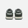 Nike Dunk Low - Photon Dust / Vintage Green / Sail / White sold by Kith