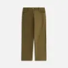 Kith Women Miren II Melton Pant - Capital sold by Kith