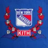 Kith for the New York Rangers Wyona Full Zip - Cyclone sold by Kith