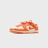 Nike Dunk Low Retro - Pale Ivory / Safety Orange sold by Kith
