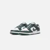 Nike Dunk Low Retro - White / Vintage Green sold by Kith