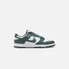 Nike Dunk Low Retro - White / Vintage Green sold by Kith