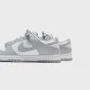 Nike Dunk Low Retro - White / Light Smoke Grey / White sold by Kith