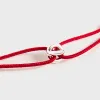 Le Gramme 1g Cord Bracelet Entrelacs Cord Bracelet - Red / Silver sold by Kith