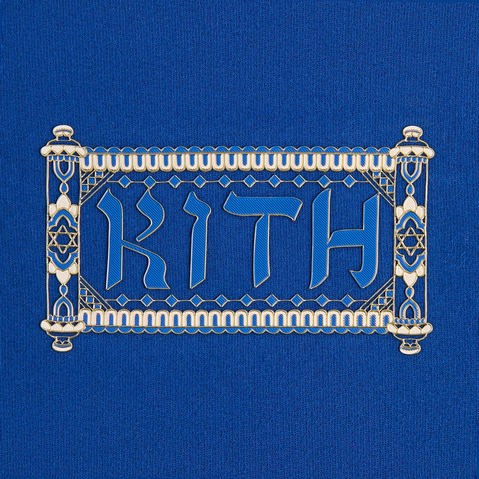 Kith Scroll Williams III Hoodie - Current sold by Kith product image thumbnail 3