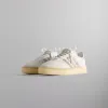 The 8th St AS350 by Ronnie Fieg for adidas Originals & Clarks Originals - Crystal White / Brown sold by Kith